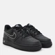 Подростковые кроссовки для мальчика Nike Air Force 1 Gs IF6158-010 40 Black/Lt Smoke Grey (198485995932) - изображение 2