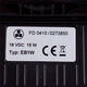 Щітка Koolwen Turbo для акумуляторного пилососа Bosch 17007183 - зображення 2