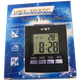 Часы электронные настольные говорящие по русски VST-7027C ( код: IBW155 ) - изображение 2