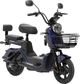 Електричний велосипед Crosser CR2 PRO LFP (800W 20Ah 64V) - Синій - изображение 1