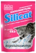 Наполнитель для кошек силикагелевый туалета Silicat 3.8L - изображение 1