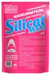 Наполнитель для кошек силикагелевый Silicat Maxi 7.2L - изображение 2