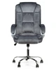 Кресло Barsky Soft Microfiber Grey Soft-03 - изображение 1