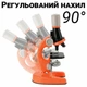 Детский лабораторный микроскоп с LED подсветкой и тремя уровнями увеличения Оранжевый (AA0420) - изображение 6