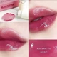 Глянцевий тінт для губ ROM&ND Juicy Lasting Tint (28 Bare Fig), 5.5 г - изображение 2