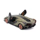 Автомодель - LAMBORGHINI SIÁN FKP 37 (асорті зелений металік, червоний металік, 1:24) - изображение 3