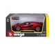 Автомодель - LAMBORGHINI SIÁN FKP 37 (асорті зелений металік, червоний металік, 1:24) - изображение 18