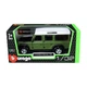 Автомодель - LAND ROVER DEFENDER 110 (асорті білий, помаранчевий металік 1:32) - изображение 2