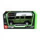Автомодель - LAND ROVER DEFENDER 110 (асорті білий, помаранчевий металік 1:32) - изображение 12
