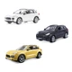 Автомодель - PORSCHE CAYENNE TURBO (асорті білий, жовтий, 1:24) - зображення 1