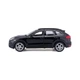 Автомодель - PORSCHE CAYENNE TURBO (асорті білий, жовтий, 1:24) - зображення 3