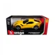 Автомодель - FERRARI F12TDF (асорті жовтий, червоний, 1:24) - зображення 15