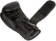 Боксерские перчатки PowerPlay 3018 Jaguar 12 унций Черные (PP_3018_12oz_Black) - изображение 3