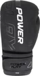 Боксерские перчатки PowerPlay 3024 Ultra Mat 8 унций Черно-Белые (PP_3024_8oz_Bl/White) - изображение 2