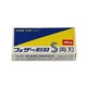 Леза Feather Carbon Steel FA-10 DE Razor Blades 10 шт - зображення 2