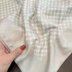 Хустка Lea Palanti "Щастя" молочна 90х90 см - изображение 3