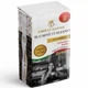 Кава мелена Chess Kaffee Il Caffe Italiano 500 г - изображение 1