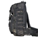Тактичний рюкзак TCB Multicam Black Camotec об`єм 20 л. - изображение 4