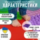 Акупунктурный массажный коврик Ортек Лотос 1 элемент массажер для ног жесткий коврик для детей и взрослых - изображение 4