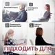 Подушка для водителя - на сидение авто с шелухой гречихи профилактическая подушка 37х42см серая - изображение 6