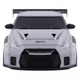 Радиоуправляемая машинка для дрифта Nissan GT-R S815 с аккумулятором Серый - изображение 2