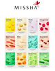 Maska do twarzy  Missha Airy Fit Sheet Rice w płacie 19 g (8809581454804) - obraz 3
