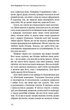 Тато й донька. Як стати найкращим батьком - М. Мікер (9786175484685) - изображение 15