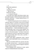 Засновник демонічного шляху. Том 2 - М. Тонсьов (9786175484869) - изображение 4