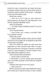 Засновник демонічного шляху. Том 2 - М. Тонсьов (9786175484869) - изображение 8
