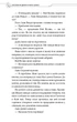 Засновник демонічного шляху. Том 2 - М. Тонсьов (9786175484869) - изображение 13