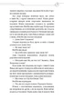 Засновник демонічного шляху. Том 2 - М. Тонсьов (9786175484869) - изображение 17