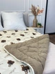 Одеяло двуспальное открытое двустороннее из овечьей шерсти Arda Pure Wool 21440 175х215 см капучино 5149160 - изображение 6