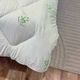 Ковдра полуторна стьобана зимова з бамбукового волокна Leri Max 21528 145х210 см салатова 5150584 - зображення 2