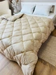 Одеяло полуторное закрытое зимнее из шерсти Leri Max Pure Wool 21503 150х210 см бежевое 5150425 - изображение 2