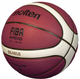 Piłka koszykowa Molten B7G4050 rozmiar 7 (4570031010331) - obraz 2