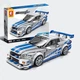 Конструктор Sembo Block Nissan Skyline R34 GT-R (341 деталь) - изображение 1
