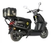 Електроскутер SUNRA K6 PRO (black) - изображение 4
