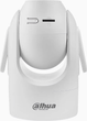 Kamera IP Dahua Hero H4C 6923172551351 (4 mm) - obraz 5