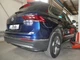 Фаркоп для Volkswagen Tiguan 07-16, 16-24, 24- автомат Galia - изображение 3