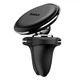 Автомобильный магнитный держатель для телефона Baseus Magnet Series Car Mount C40141201113-00 (чёрный) - изображение 1