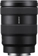 Объектив Sony E 16-55mm f/2.8 G (SEL1655G.SYX) Black - изображение 7