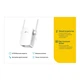 Повторитель TP-Link RE205 - изображение 5