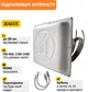 Полный 4G Wifi мобильный интернет комплект роутер с аккумулятором Huawei E5573 | Панельная MIMO антенна 2x18.5 дБі v.1 + кабель и переходники |До 30 км от базовой станции Киевстар, Vodafone, Lifecell - изображение 3