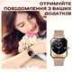 Смарт-годинник UWatch Smart Miami - зображення 11