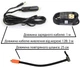 Цифровой портативный компрессор STANDAL STD 8804CP - изображение 6