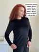 Велюровая пижама с широкими штанами и кофтой черная Merlini Капри 100002411 размер L-XL - изображение 5