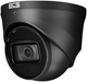 IP-камера BCS Line BCS-L-EIP25FSR5-Ai2-G - зображення 3