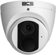 IP-камера BCS Point BCS-P-EIP14FSR3(2) - зображення 2