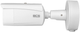 Kamera IP BCS View BCS-V-TIP72VSR4-ITC - obraz 5