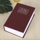 Книга сейф с кодовым замком тайник для документов (530175) - изображение 2